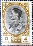 Stamps Thailand -  Intercambio 1,40 usd  4 b. 1968