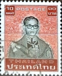 Stamps Thailand -  Intercambio 0,65 usd  10 b. 1984