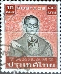 Stamps Thailand -  Intercambio 0,65 usd  10 b. 1984