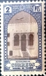 Stamps Spain -  Intercambio fd4xa 1,00 usd  2 p. 1949