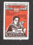 Stamps : America : Guatemala :  Año Internacional del Libro y la Lectura