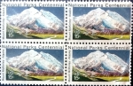 Stamps United States -  Intercambio 0,80 usd  4 x 15 cent. 1972