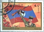Stamps : Asia : Laos :  Intercambio 0,75 usd  4 k. 1981