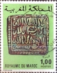 Stamps Morocco -  Intercambio agm2 0,45 usd  1 d. 1976