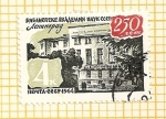 Stamps Russia -  250 Aniversario Biblioteca