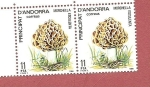 Stamps Andorra -  Micología - Morchella esculenta - colmenilla