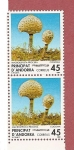 Stamps Andorra -  Micología - Lepiota procera - matacandelas