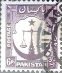 Sellos del Mundo : Asia : Pakistn : Intercambio 0,20 usd 6 p. 1948