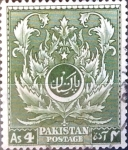 Sellos del Mundo : Asia : Pakist�n : Intercambio 0,20 usd 4 a. 1951