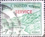 Sellos del Mundo : Asia : Pakist�n : Intercambio 0,20 usd 7 p. 1961