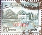 Sellos de Asia - Pakist�n -  Intercambio 0,20 usd 20 p. 1970