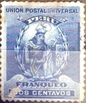 Stamps Peru -  Intercambio 0,20 usd 2 cent. 1896