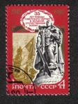 Sellos de Europa - Rusia -  35 Aniversario de la Victoria Segunda Guerra Mundial.