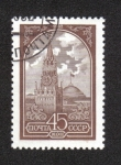 Stamps Russia -  Issue.Kremlin definitivo