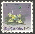 Stamps : Asia : United_Arab_Emirates :  Manama - Satélite