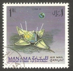 Stamps United Arab Emirates -  Manama - Satélite