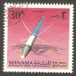 Stamps : Asia : United_Arab_Emirates :  Manama - Satélite