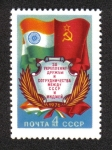 Sellos de Europa - Rusia -  Amistad -soviético indio