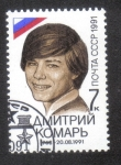 Stamps Russia -  Derrota del intento de golpe