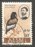 Stamps Africa - Ethiopia -  390 - Emperador Haile Selassie, y Ave