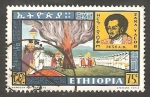 Sellos del Mundo : Africa : Etiop�a : 403 - 32 anivº de la coronación del emperador, Zara Yacob y peregrinos