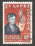 Sellos del Mundo : Africa : Ethiopia : 432 - 80 anivº del nacimiento de Eleanor Roosevelt