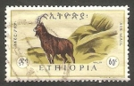 Sellos del Mundo : Africa : Ethiopia : 103 - Cabra montesa