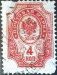 Stamps : Europe : Russia :  Intercambio 0,50 usd 4 k. 1904