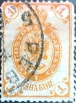 Stamps : Europe : Russia :  Intercambio 0,50 usd 1 k. 1889