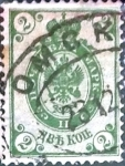 Stamps : Europe : Russia :  Intercambio 0,50 usd 2 k. 1889