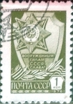 Stamps : Europe : Russia :  Intercambio 0,20 usd 1 k. 1976