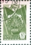 Stamps : Europe : Russia :  Intercambio 0,20 usd 10 k. 1976