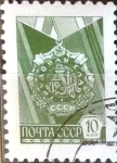 Stamps : Europe : Russia :  Intercambio 0,20 usd 10 k. 1976