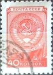 Stamps Russia -  Intercambio 0,50 usd 40 k. 1954