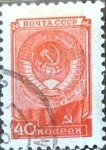 Stamps : Europe : Russia :  40 k. 1954