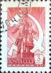 Stamps Russia -  Intercambio agm2 0,20 usd 3 k. 1976
