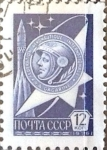 Stamps : Europe : Russia :  Intercambio 0,20 usd 12 k. 1976