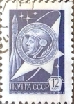 Sellos de Europa - Rusia -  Intercambio 0,20 usd 12 k. 1976