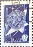 Stamps Russia -  Intercambio 0,20 usd 12 k. 1976
