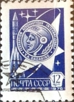 Stamps Russia -  Intercambio 0,20 usd 12 k. 1976