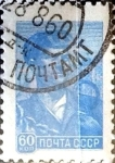 Sellos de Europa - Rusia -  Intercambio 0,20 usd 60 k. 1960