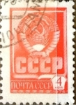 Stamps : Europe : Russia :  Intercambio 0,20 usd 4 k. 1977