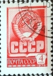 Stamps Russia -  Intercambio 0,20 usd 4 k. 1977
