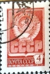 Sellos de Europa - Rusia -  Intercambio 0,20 usd 4 k. 1976