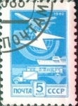Stamps Russia -  Intercambio 0,35 usd 5 k. 1982