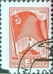 Stamps Russia -  Intercambio aexa 0,20 usd 3 k. 1980