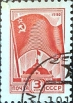 Stamps Russia -  Intercambio 0,20 usd 3 k. 1980