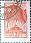 Sellos de Europa - Rusia -  Intercambio 0,20 usd 3 k. 1980
