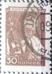 Sellos de Europa - Rusia -  Intercambio 0,30 usd 30 k. 1949