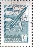 Stamps : Europe : Russia :  Intercambio 0,20 usd 6 k. 1976